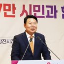 당진성모병원 이미지