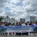 백산고등학교 이미지