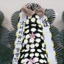 판암장로교회 이미지