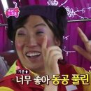 선데이모닝태양광발전소 | [SHIRO]시로 퍼퓸 프리지아미스트 50ml 후기 (대학생 향수 추천 성수 시로 매장)