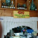 황토코뚜레 이미지