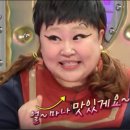 호텔보름 이미지