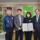 경산농업협동조합 이미지