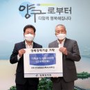 건축사 사무소 건정 이미지