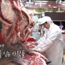 (주)신청정푸드