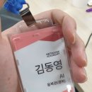 한국인공지능아카데미 이미지