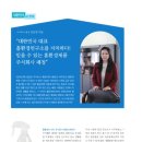 주식회사 쾌청