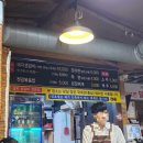 구암갈비 티스토리