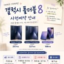 바름정보통신