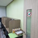프라임수학보습학원