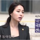센스의원 이미지