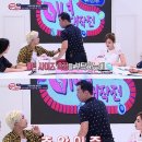 미르뷰티 이미지