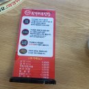 논산옆골 이미지