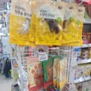 GS25 분당서현점 이미지