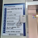 중앙부부치과의원 | 비매복 사랑니 발치 후기/ 사랑니 발치 후 주의사항/ 사랑니 발치 비용/ 사랑니, 뽑아야하는 이유...