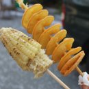 경화어시장 네이버블로그
