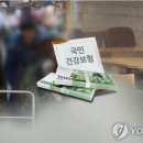 선대엔지니어링 이미지