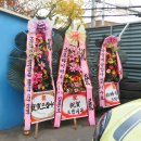 용호카써비스 이미지