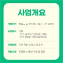 울산건설기계 티스토리