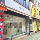 헨살롱 이미지