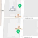 단지내행정사사무소 이미지