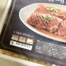 농부애마음 이미지