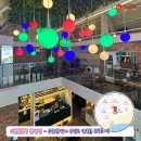 (주)꾼닭꾼덕 이미지