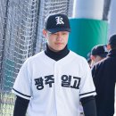 베이스볼파크 이미지