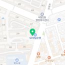 지에스25(GS25)버드내2단지점 네이버블로그
