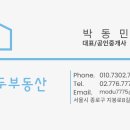 다모아약국 이미지