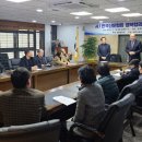 한국지역신문경북협의회