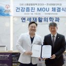 연세열린의원 이미지