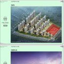 센트럴파크스타힐스 2단지 경로당 네이버블로그