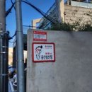 GS25 울산삼산점 이미지