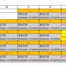 네이처비뇨의학과의원 은평점 네이버블로그