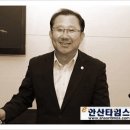 이형근의원 이미지