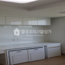 백상공인중개사사무소 이미지