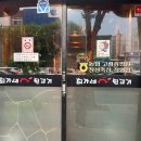 창성축산 이미지