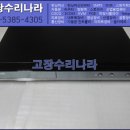 J7500 이미지
