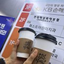 퍼스트메디컬 | 퍼스트어린이치과 직원 교육 MOT 고객접점응대