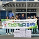 도산면 행정복지센터 이미지