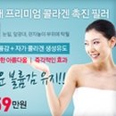 리연의원 이미지