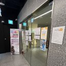 무지개빌딩 | [경성대] 무지개휘트니스대연점 요가, 바레 후기