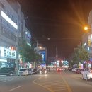 산직1경로당 이미지