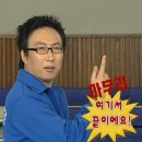 오늘도 필라테스 이미지