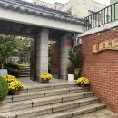 정원이있는 카페 이미지