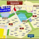 도현한의원 이미지