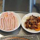 왕십리연탄집 이미지