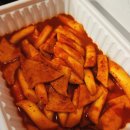 이·치·빠