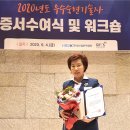 이숙자헤어 이미지